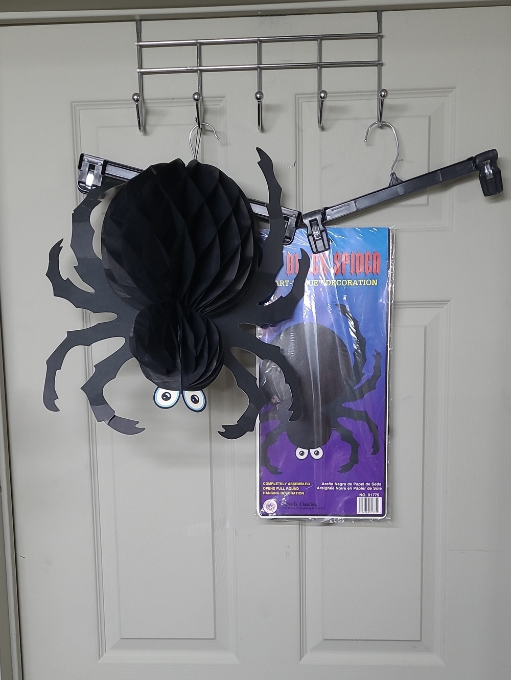 18" Black Spider Art Tissue Decoration Completely Assembled NWT